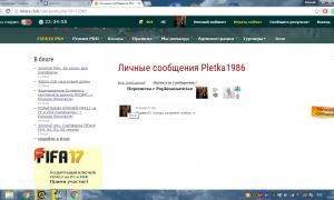  �������� 