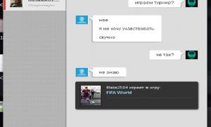  �������� 