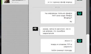  �������� 