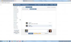  �������� 