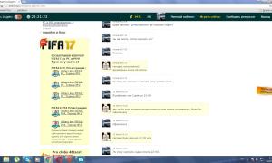  �������� 