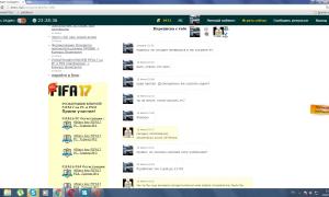  �������� 