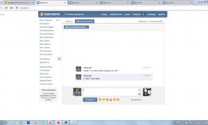  �������� 