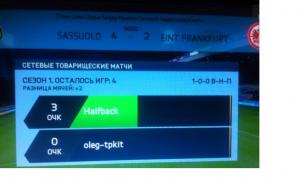  �������� 