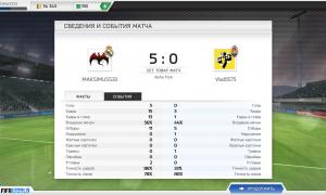  �������� 