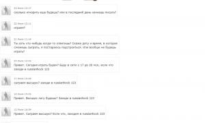  �������� 