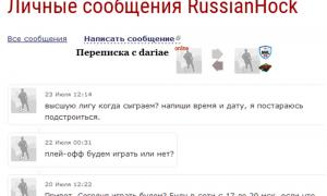  �������� 