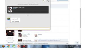  �������� 