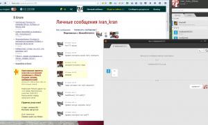  �������� 