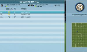  �������� 