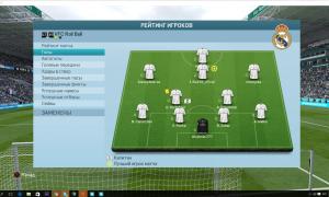  �������� 