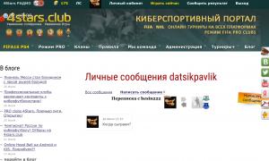  �������� 