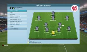  �������� 