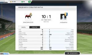  �������� 