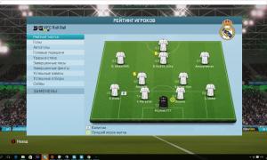  �������� 