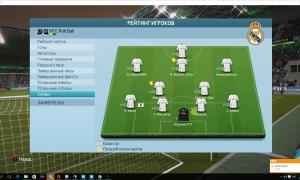  �������� 