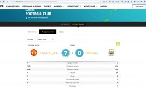  �������� 