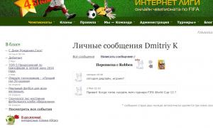  �������� 