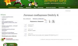  �������� 