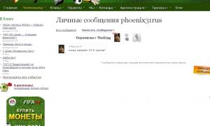  �������� 