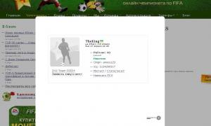  �������� 