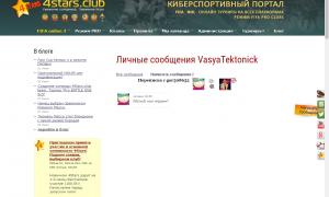  �������� 