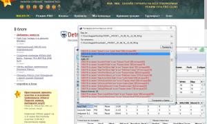  �������� 