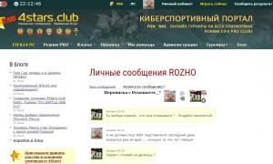  �������� 