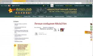  �������� 