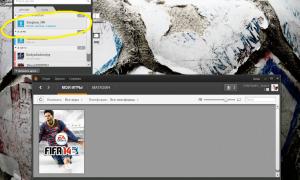  �������� 