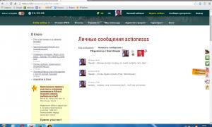  �������� 