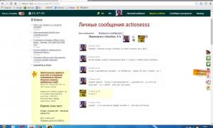  �������� 