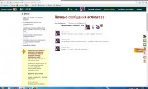  �������� 