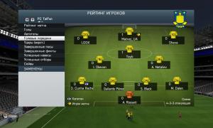  �������� 