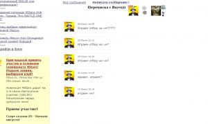  �������� 