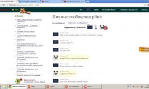  �������� 