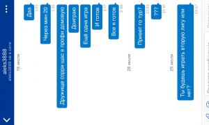  �������� 