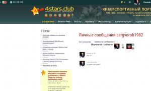  �������� 