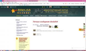  �������� 