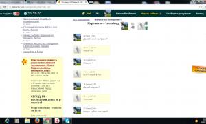  �������� 