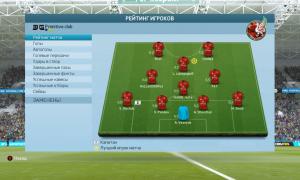 добавил Водитель автобуса скриншот