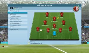 добавил Водитель автобуса скриншот