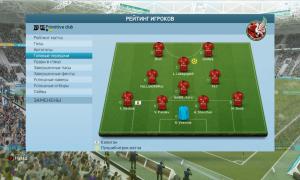 добавил Водитель автобуса скриншот