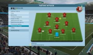 добавил Водитель автобуса скриншот