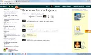  �������� 