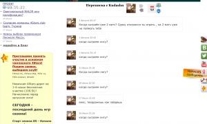  �������� 