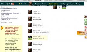  �������� 