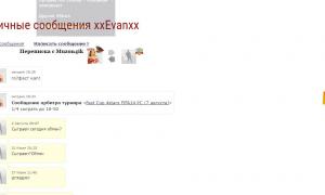  �������� 