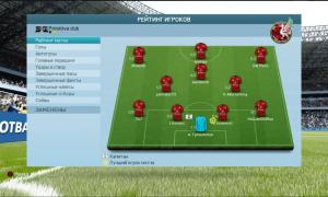 добавил Водитель автобуса скриншот