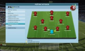 добавил Водитель автобуса скриншот